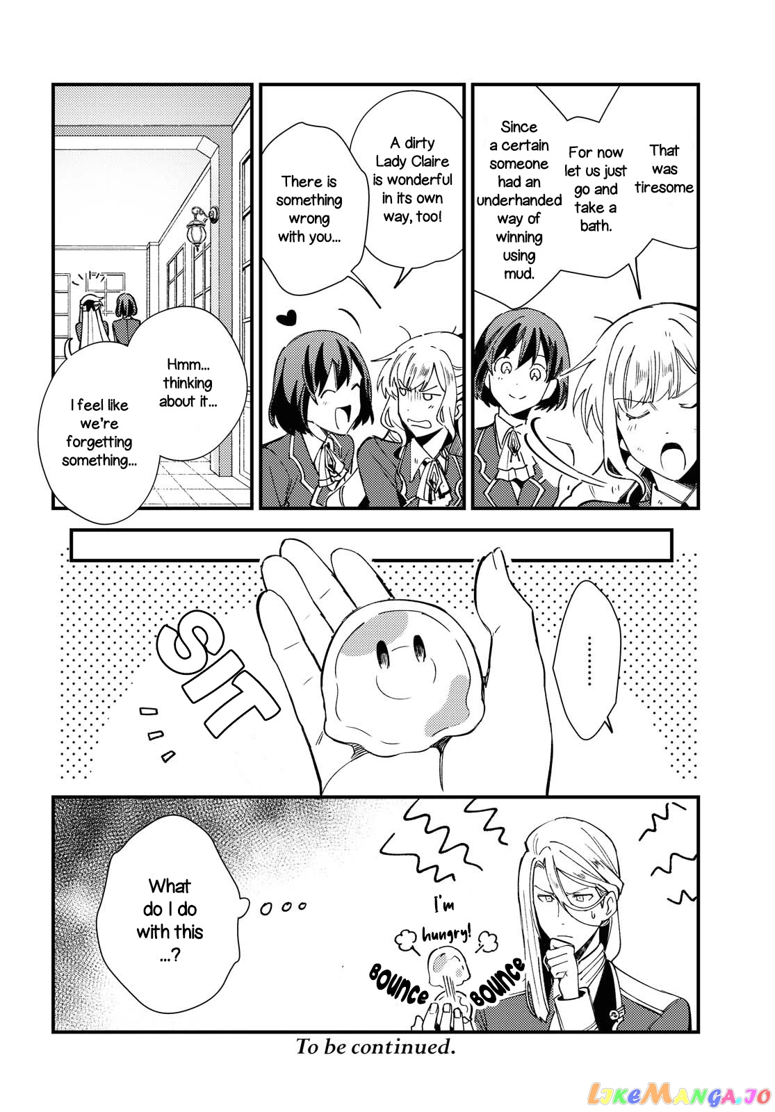 I Favor The Villainess chapter 12 - page 31