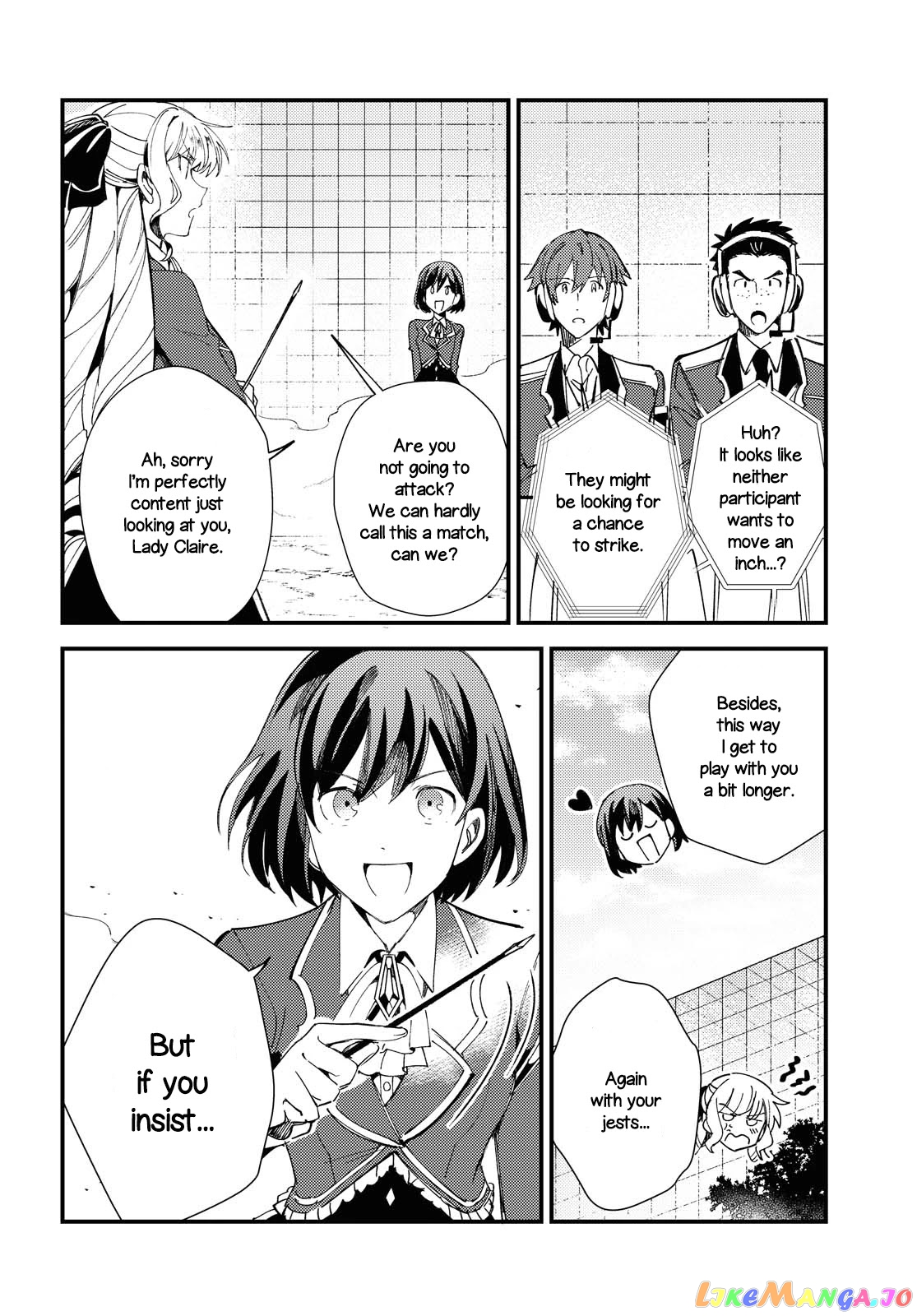 I Favor The Villainess chapter 12 - page 4
