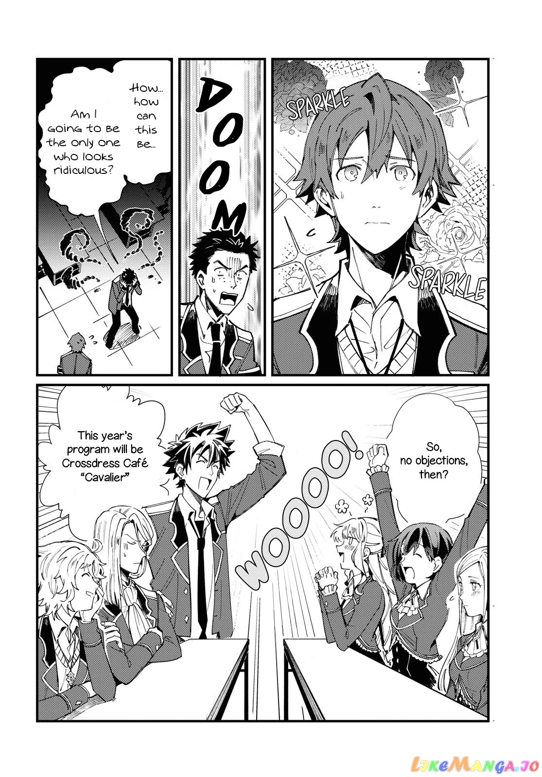 I Favor The Villainess chapter 13 - page 8