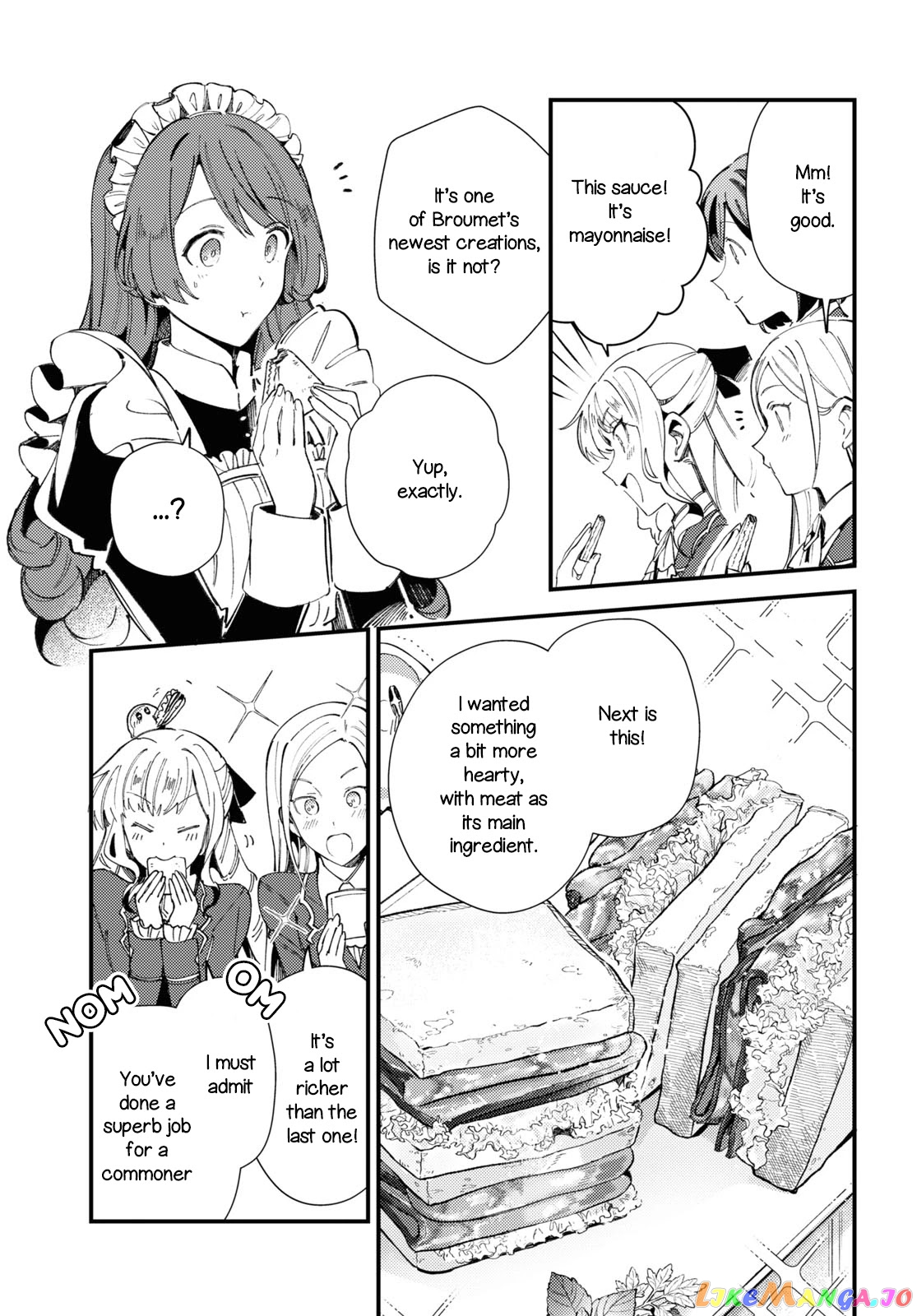 I Favor The Villainess chapter 14 - page 13
