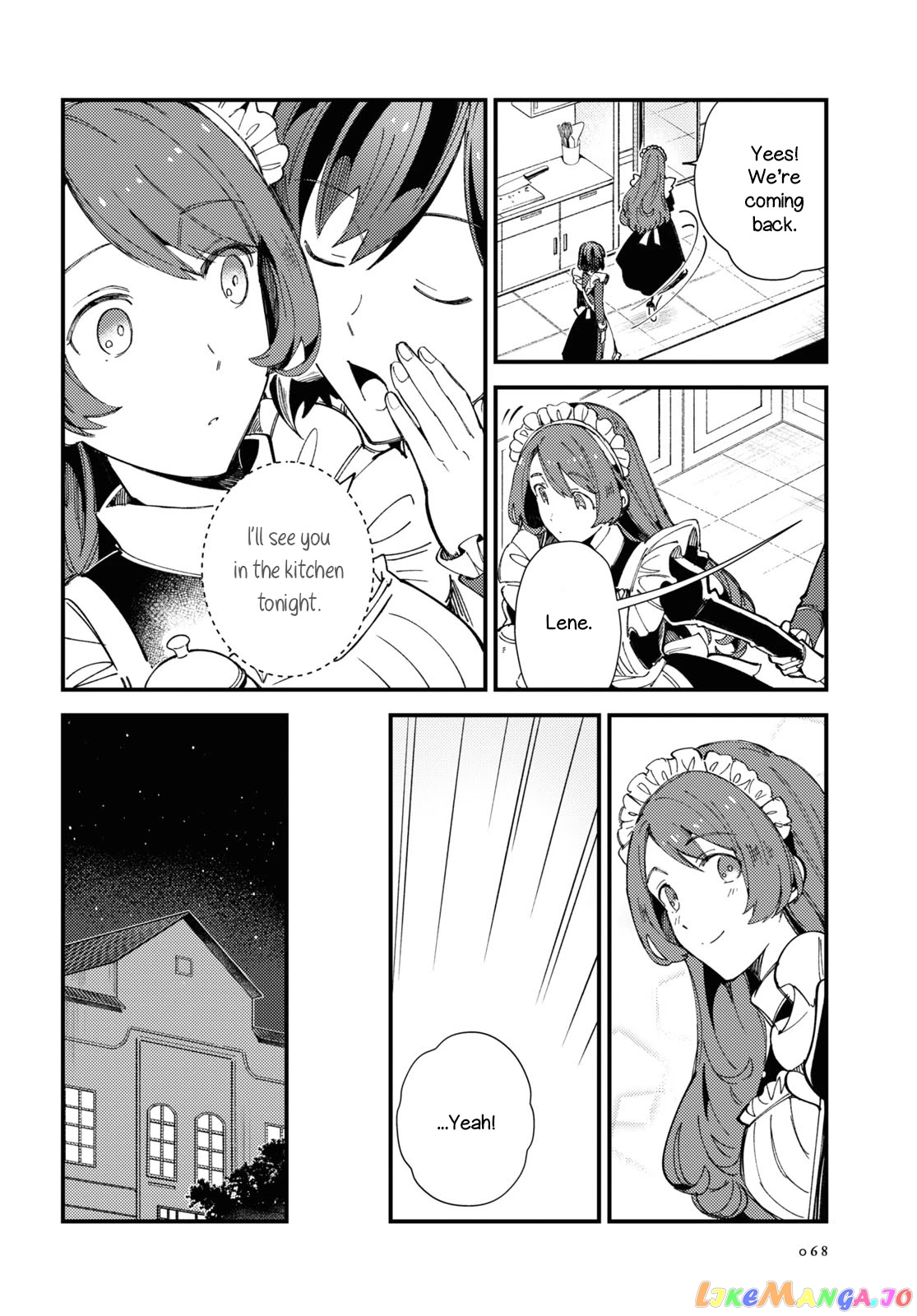 I Favor The Villainess chapter 14 - page 22