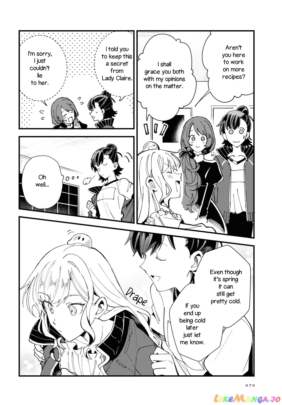 I Favor The Villainess chapter 14 - page 24