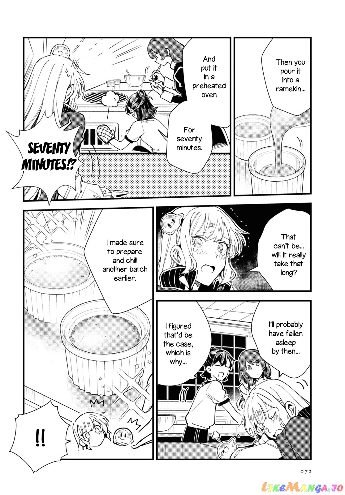 I Favor The Villainess chapter 14 - page 26