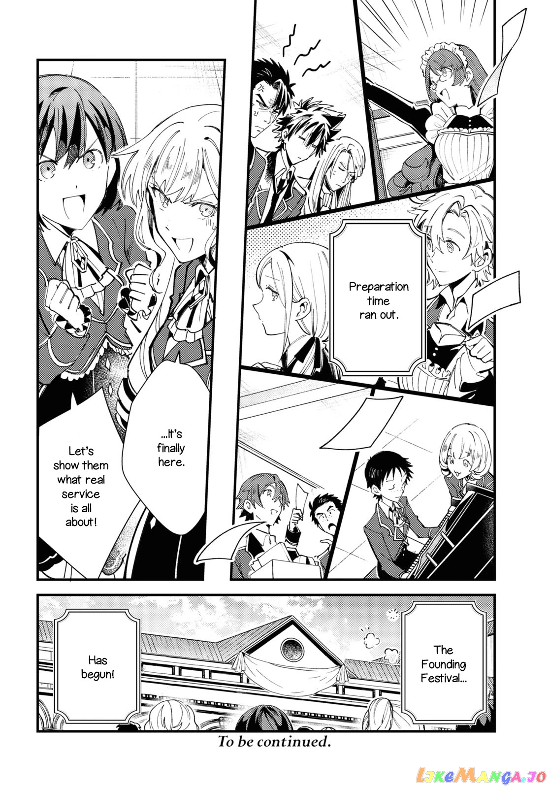 I Favor The Villainess chapter 14 - page 32