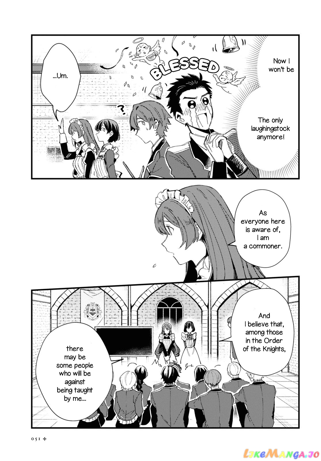 I Favor The Villainess chapter 14 - page 5