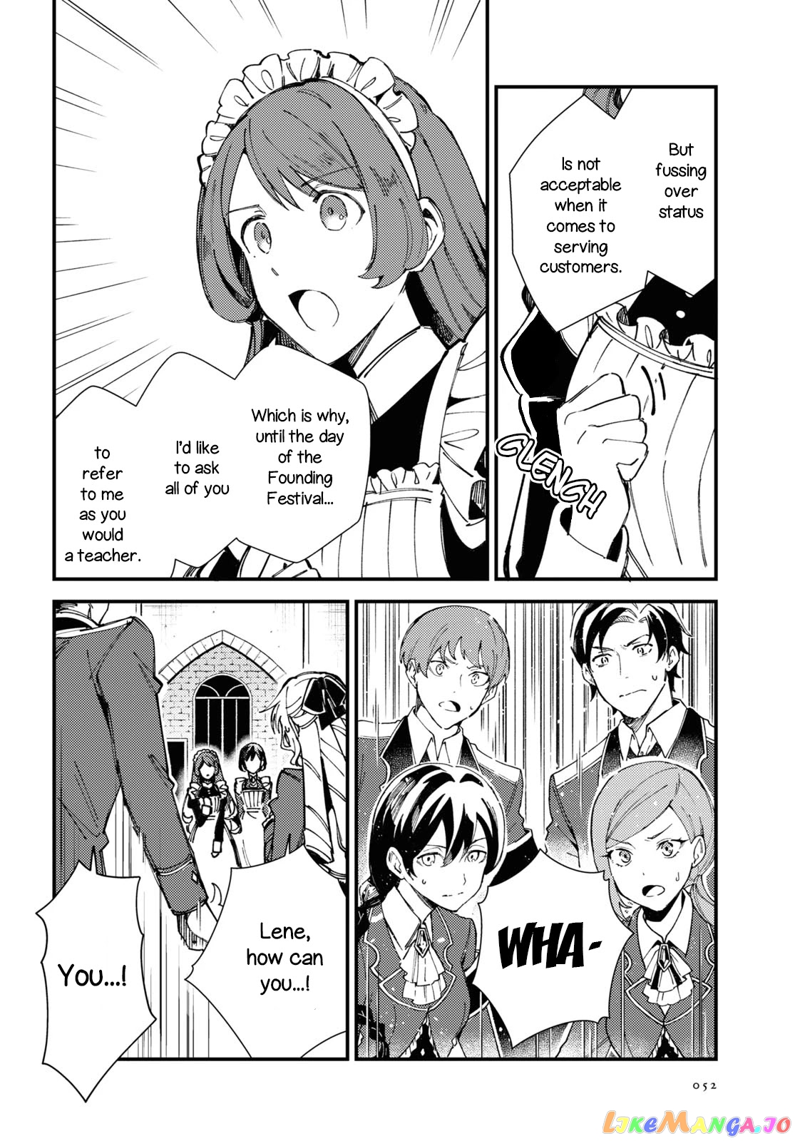 I Favor The Villainess chapter 14 - page 6