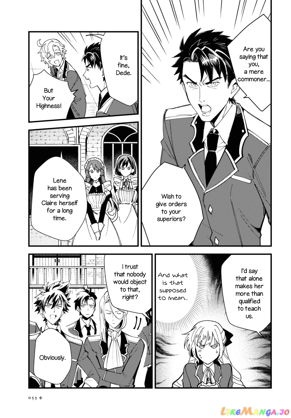 I Favor The Villainess chapter 14 - page 7