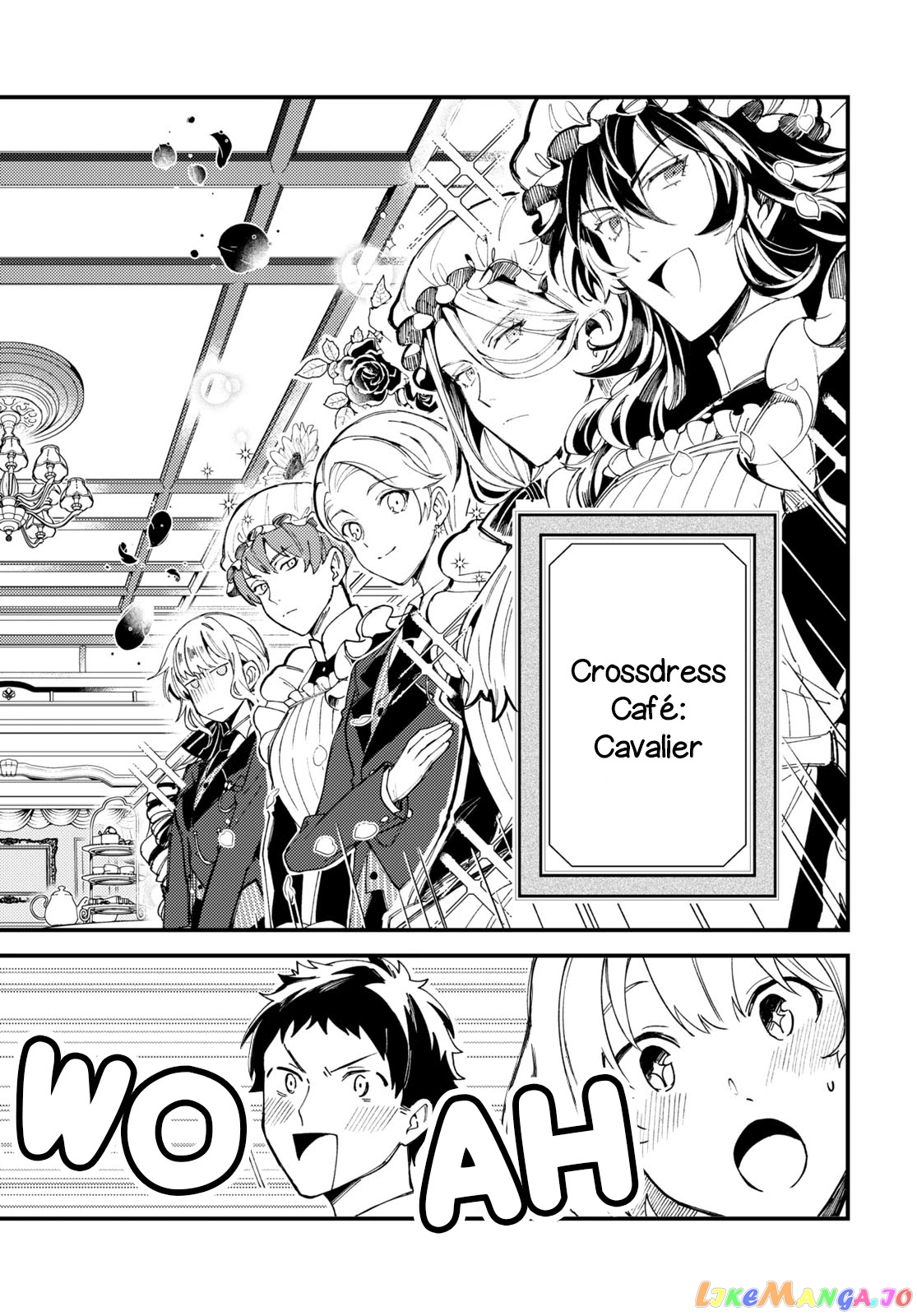 I Favor The Villainess chapter 15 - page 2
