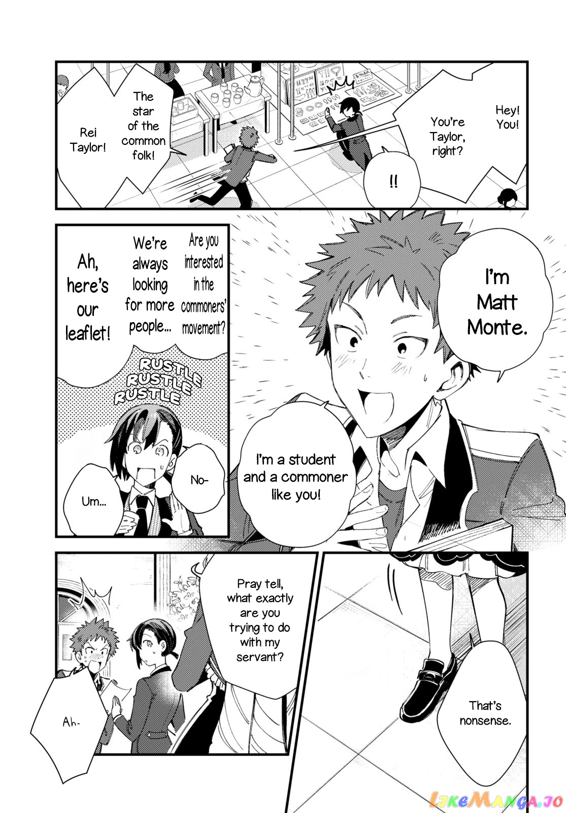 I Favor The Villainess chapter 15 - page 23