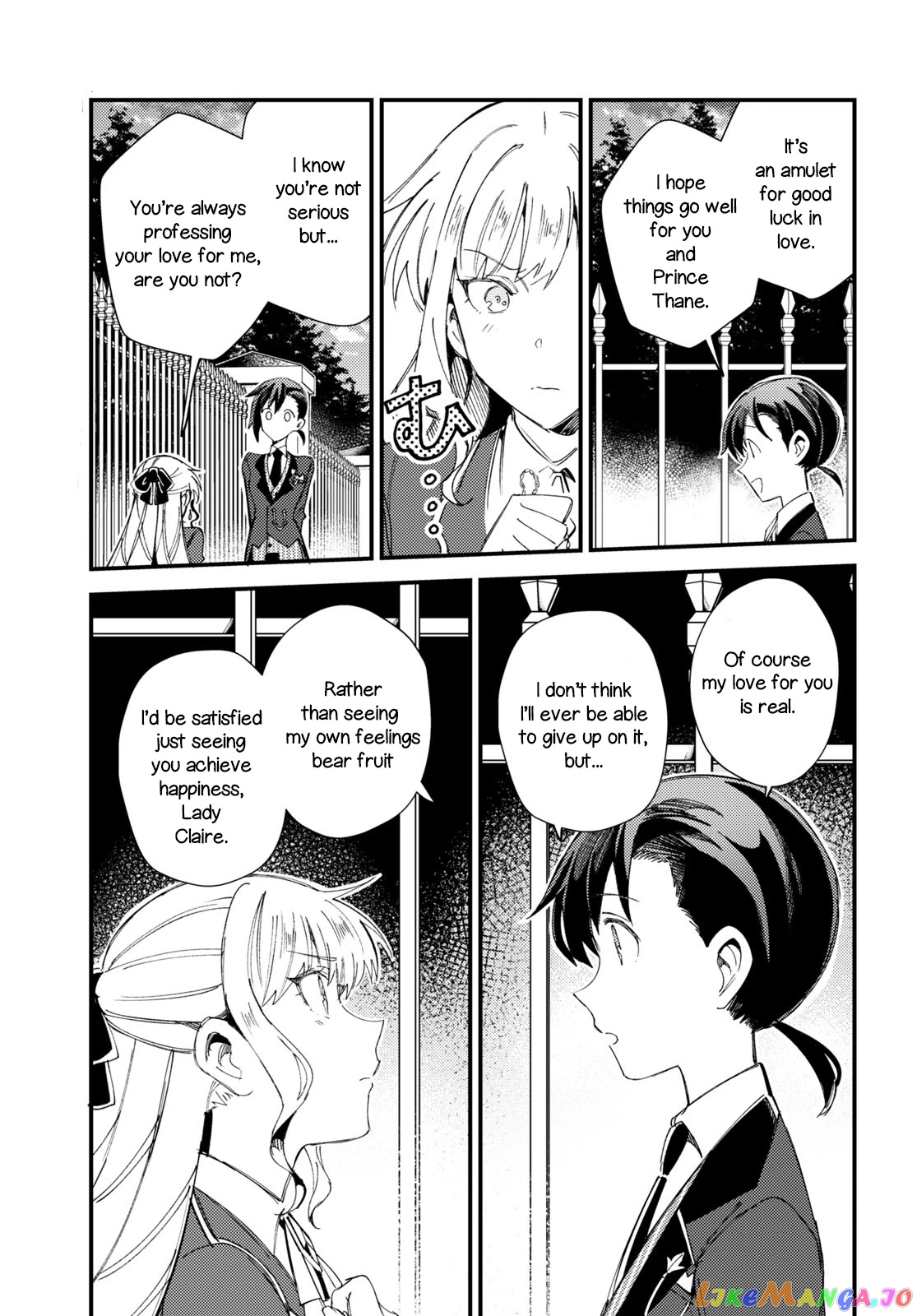 I Favor The Villainess chapter 15 - page 27