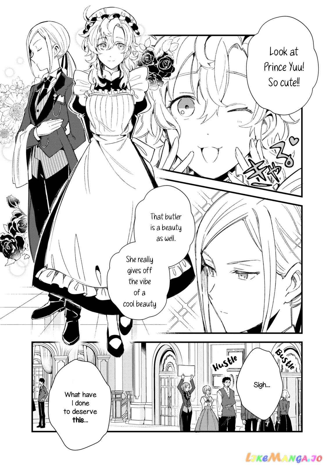 I Favor The Villainess chapter 15 - page 5