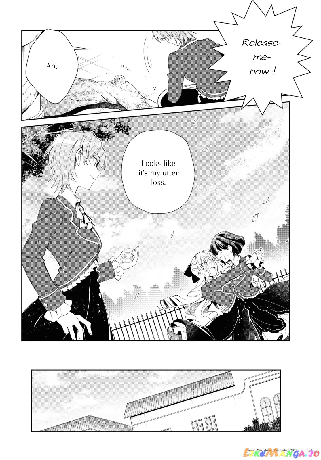 I Favor The Villainess chapter 25 - page 29