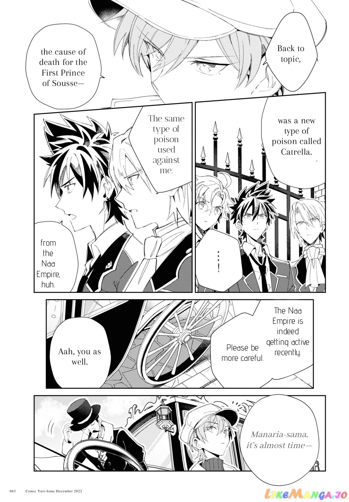 I Favor The Villainess chapter 25 - page 32