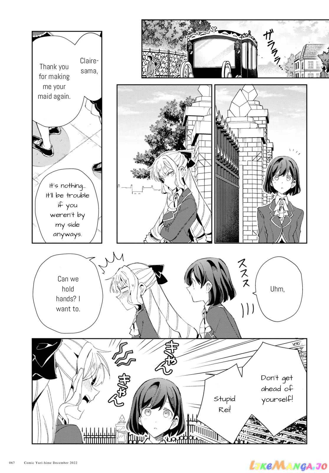 I Favor The Villainess chapter 25 - page 36