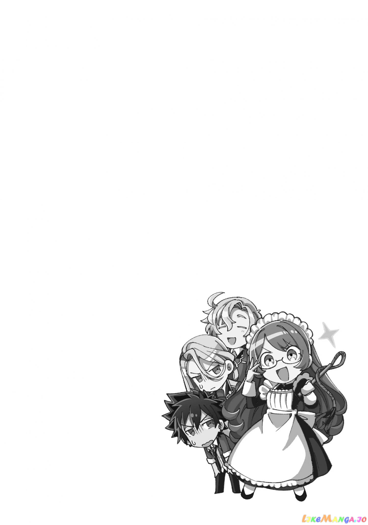 I Favor The Villainess chapter 15.5 - page 8