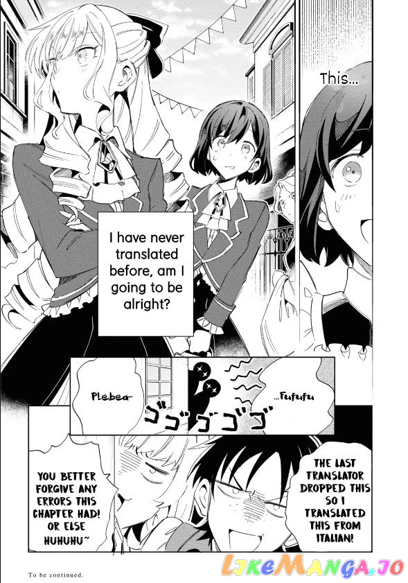 I Favor The Villainess chapter 26 - page 2