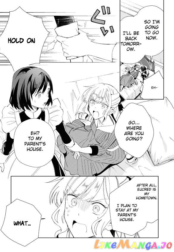 I Favor The Villainess chapter 26 - page 32