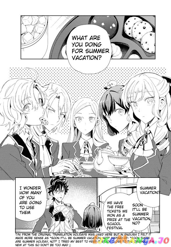 I Favor The Villainess chapter 26 - page 7