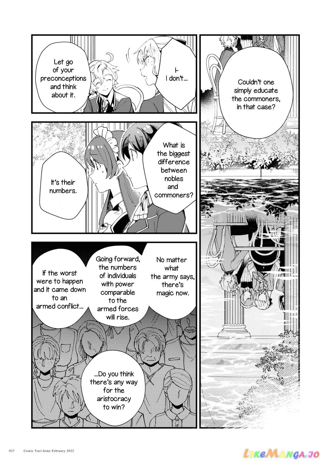 I Favor The Villainess chapter 16 - page 21