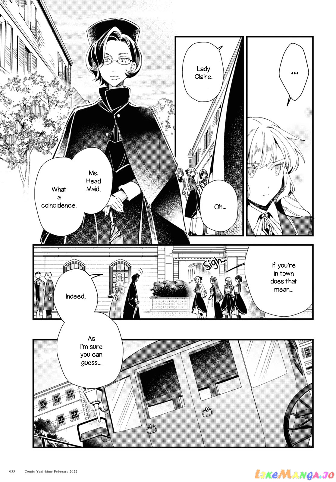 I Favor The Villainess chapter 16 - page 27
