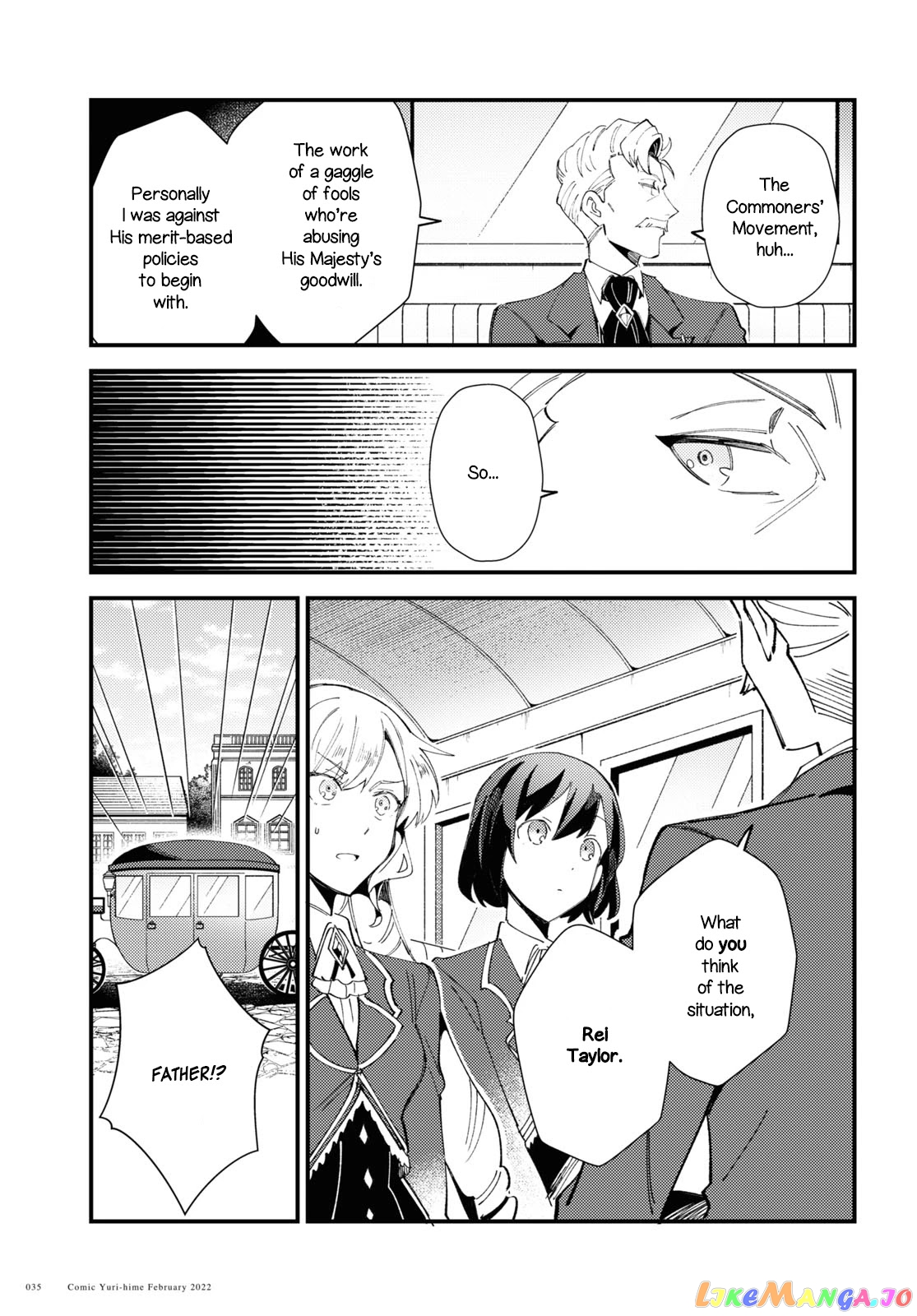 I Favor The Villainess chapter 16 - page 29