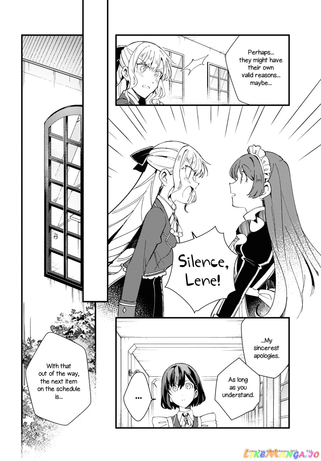 I Favor The Villainess chapter 16 - page 6