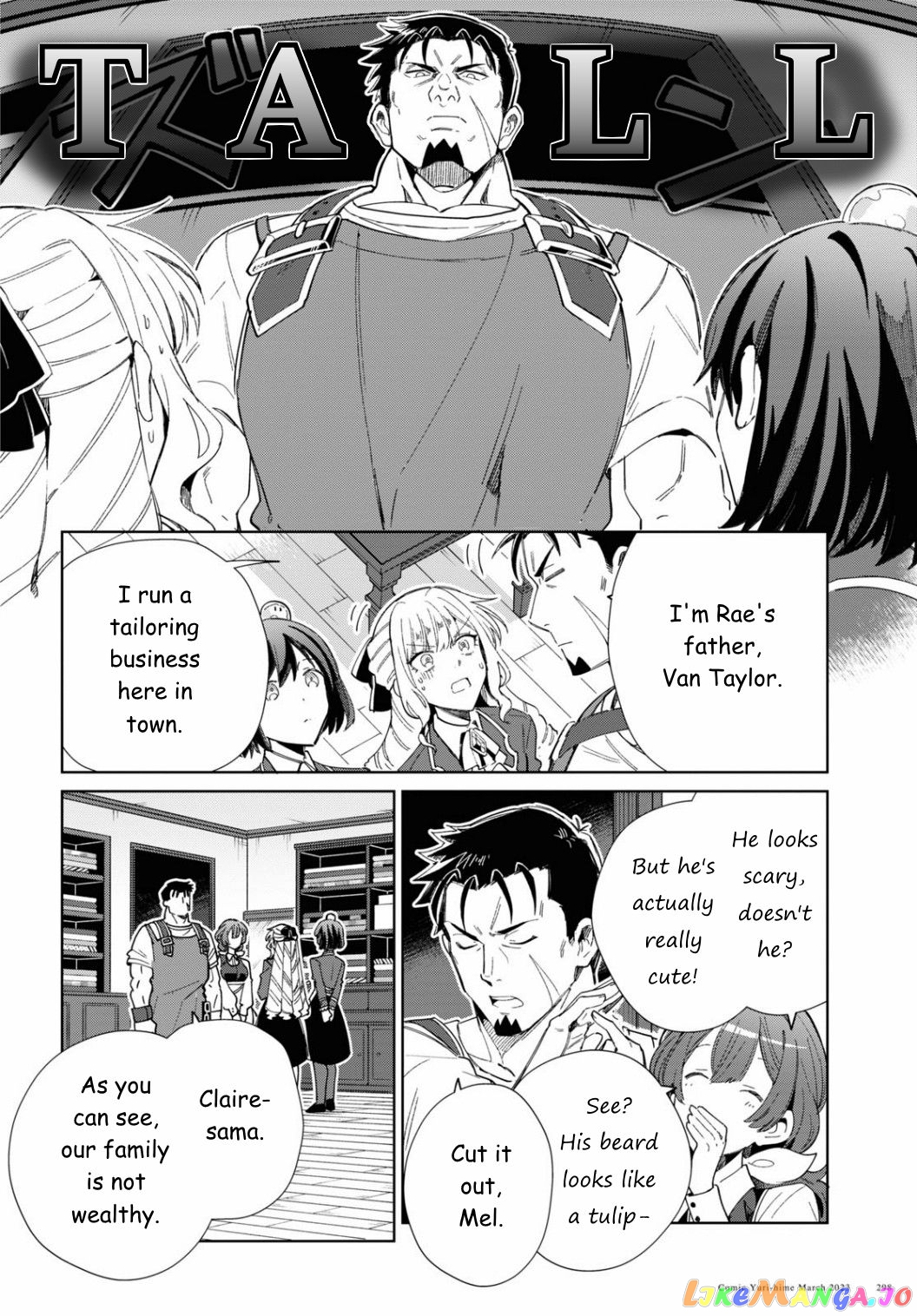 I Favor The Villainess chapter 27 - page 14