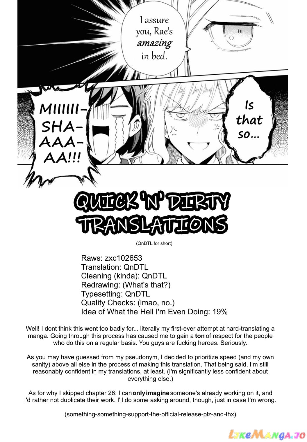 I Favor The Villainess chapter 27 - page 33