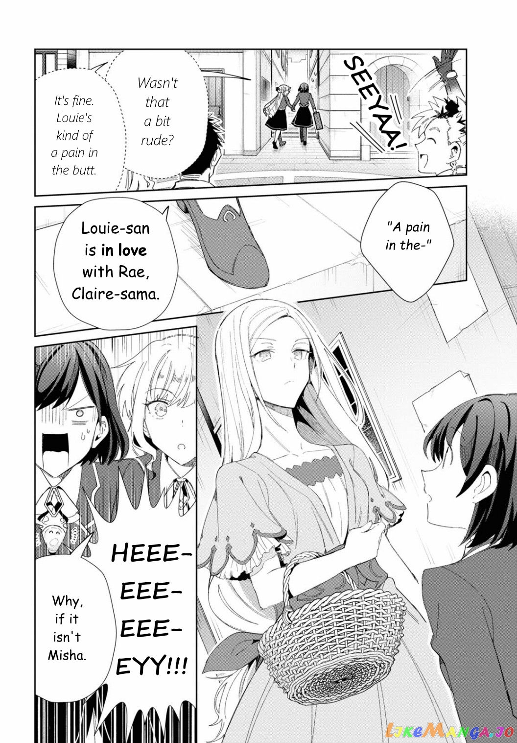 I Favor The Villainess chapter 27 - page 6