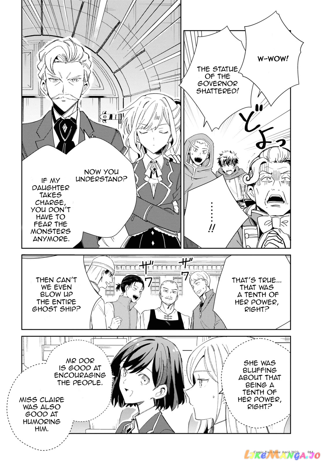 I Favor The Villainess chapter 28 - page 16