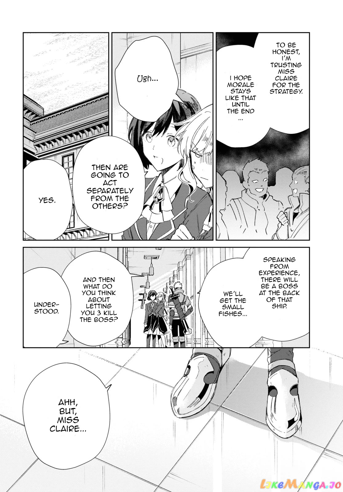 I Favor The Villainess chapter 28 - page 20