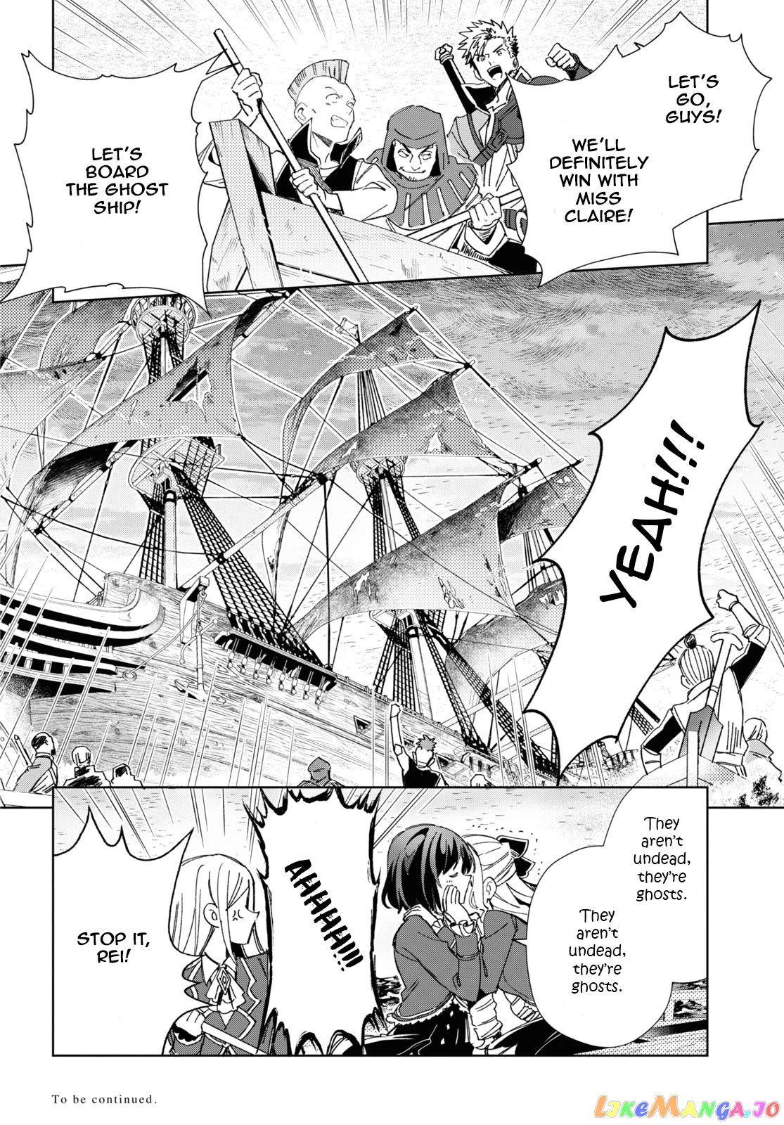I Favor The Villainess chapter 28 - page 25