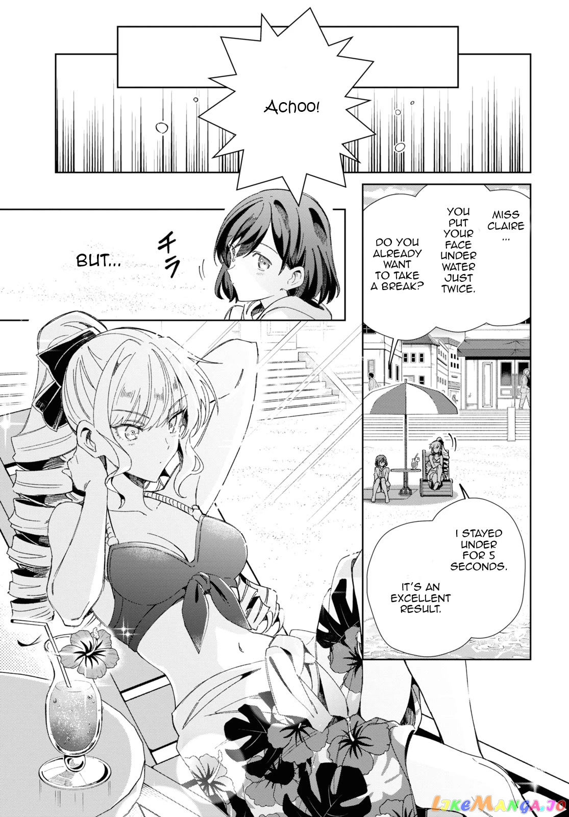 I Favor The Villainess chapter 28 - page 3