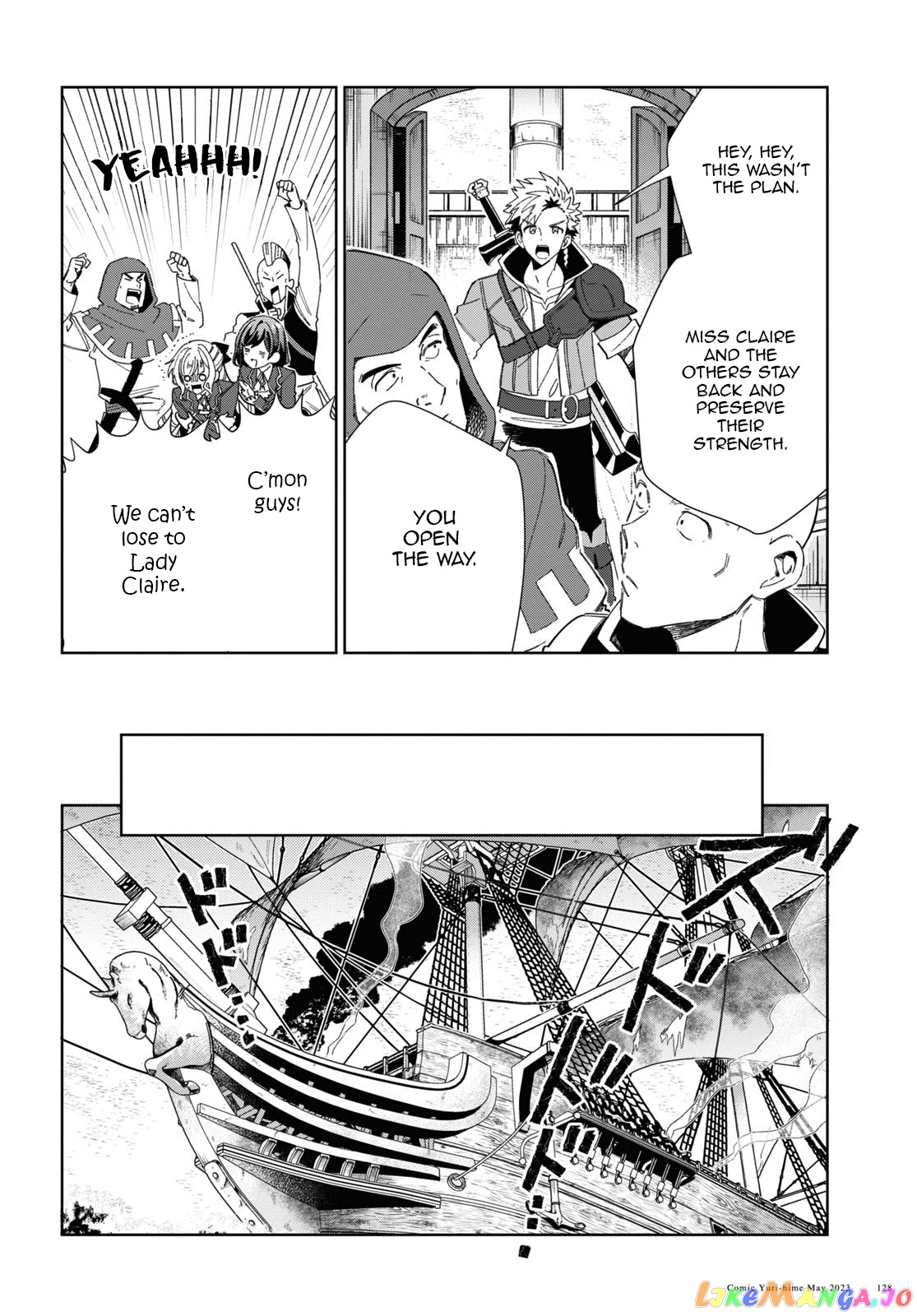 I Favor The Villainess chapter 29 - page 12