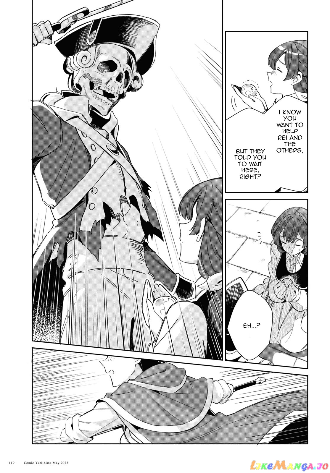 I Favor The Villainess chapter 29 - page 3