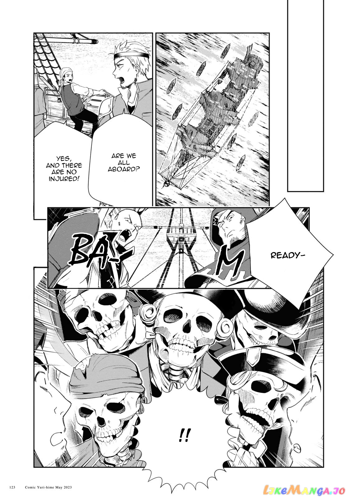 I Favor The Villainess chapter 29 - page 7