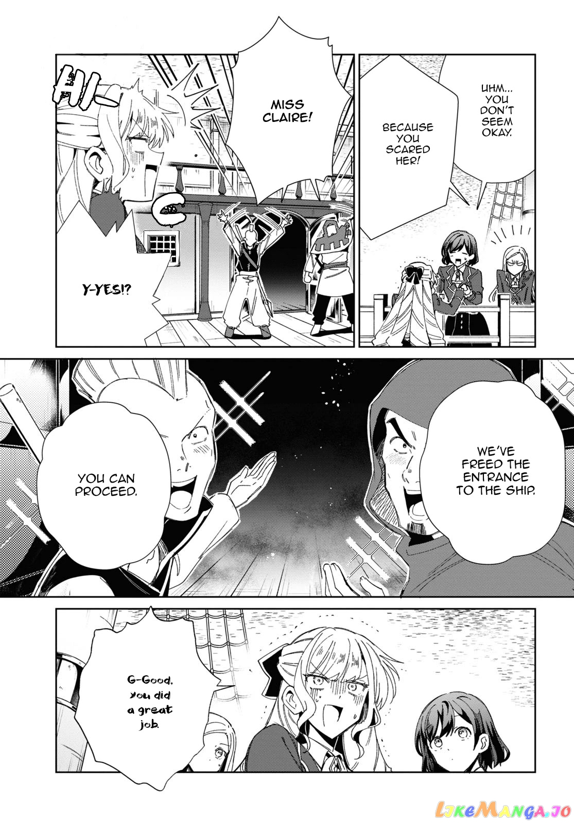 I Favor The Villainess chapter 29 - page 9