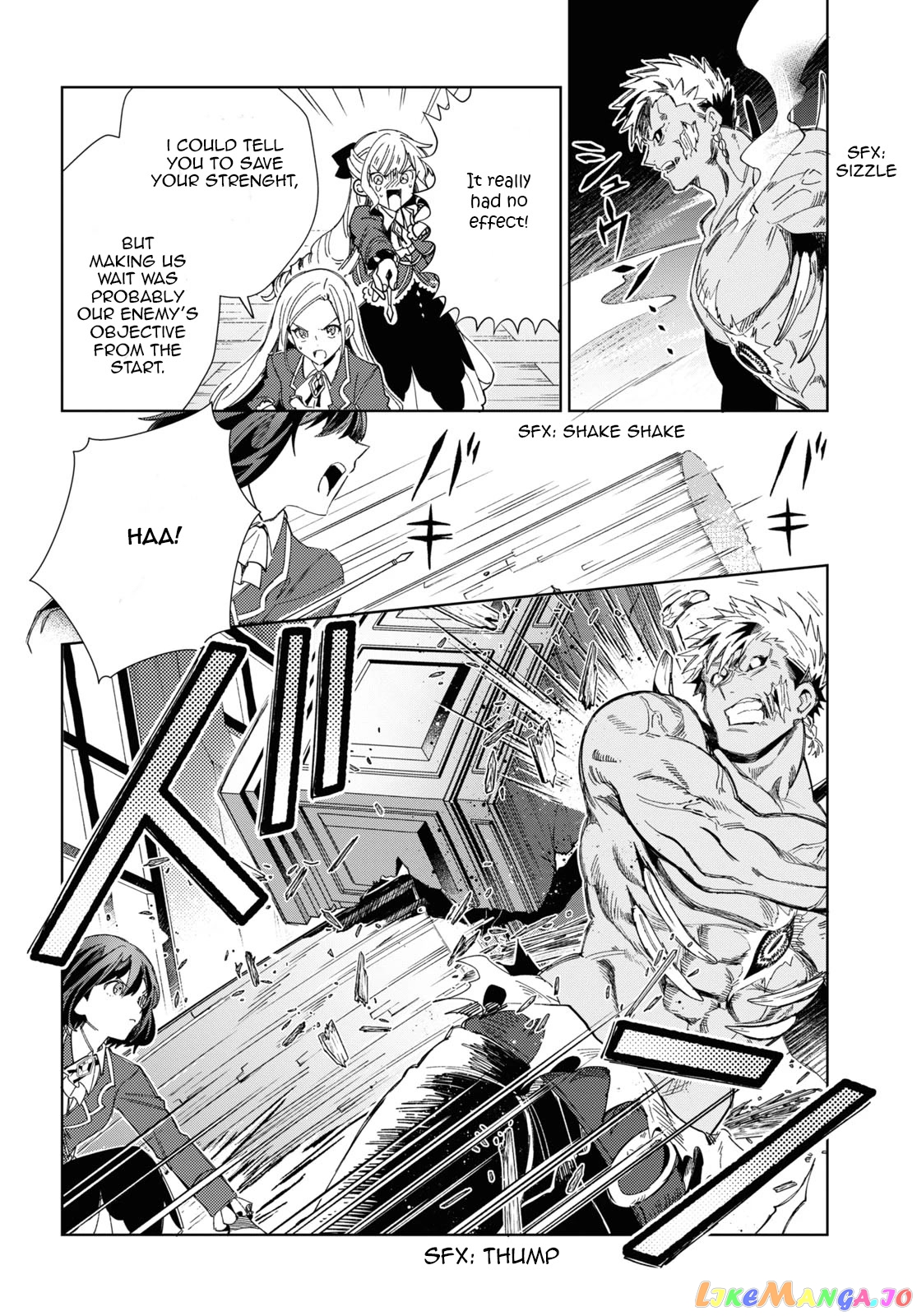 I Favor The Villainess chapter 30 - page 14