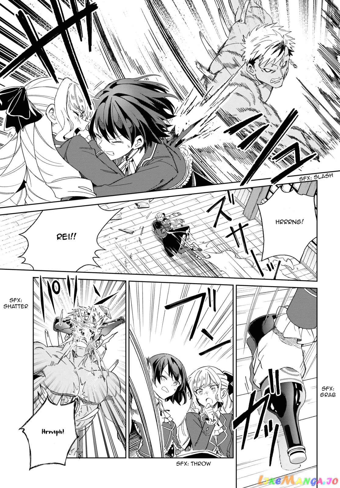 I Favor The Villainess chapter 30 - page 21