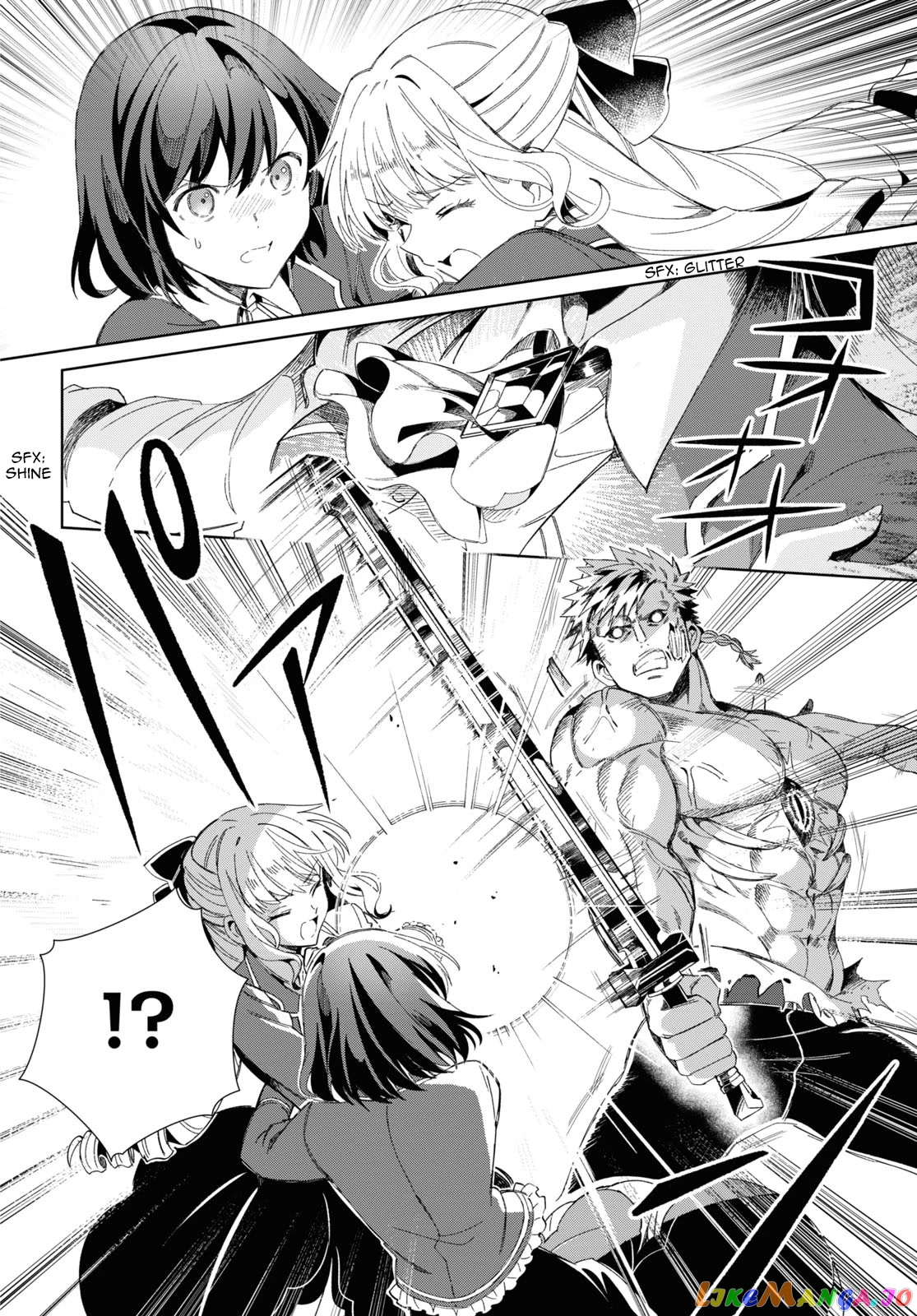 I Favor The Villainess chapter 30 - page 24