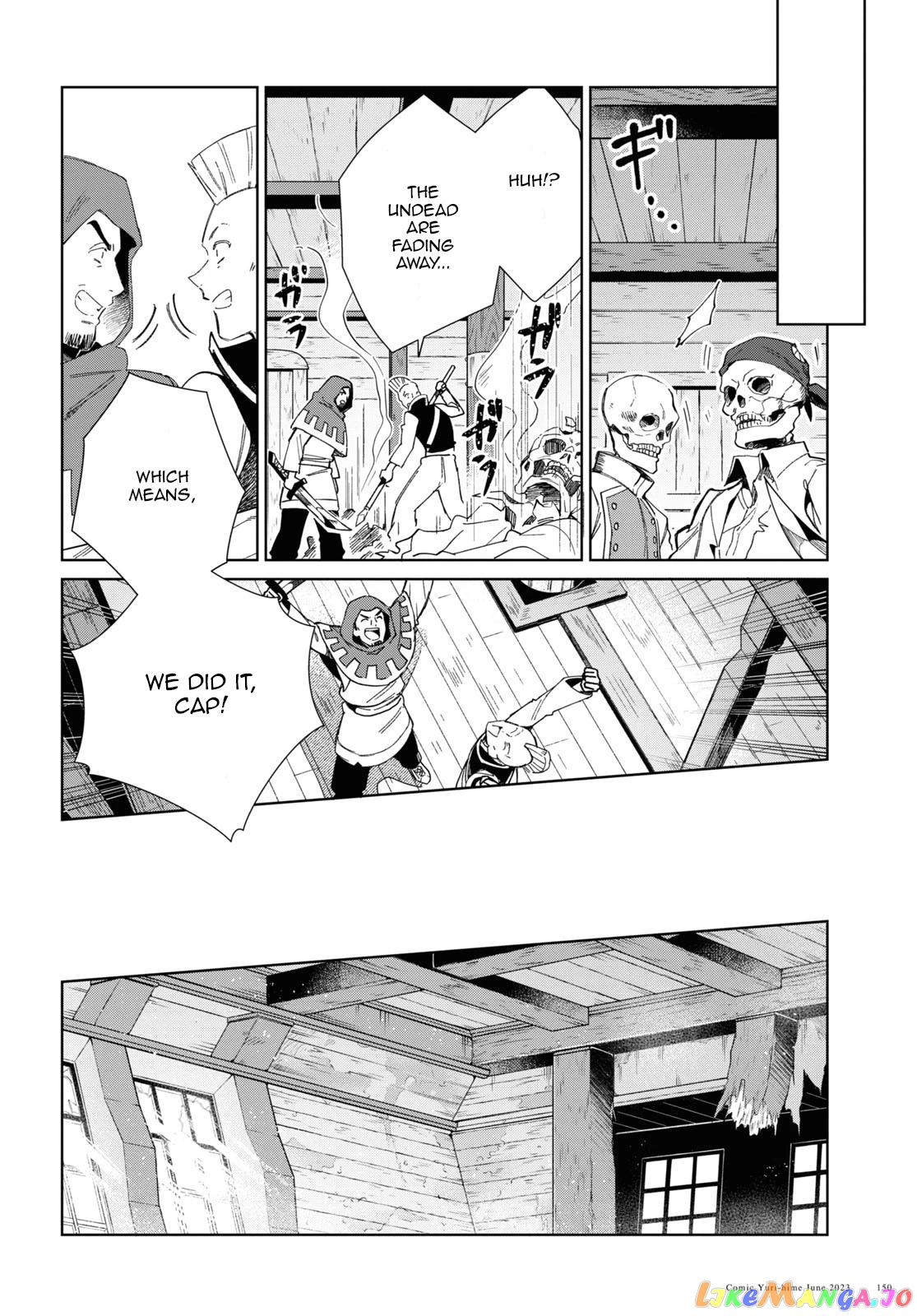 I Favor The Villainess chapter 30 - page 31
