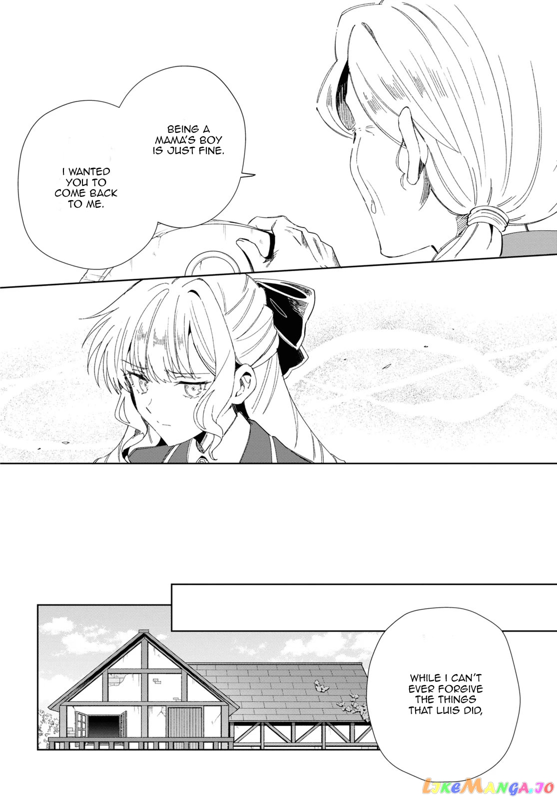 I Favor The Villainess chapter 30 - page 41