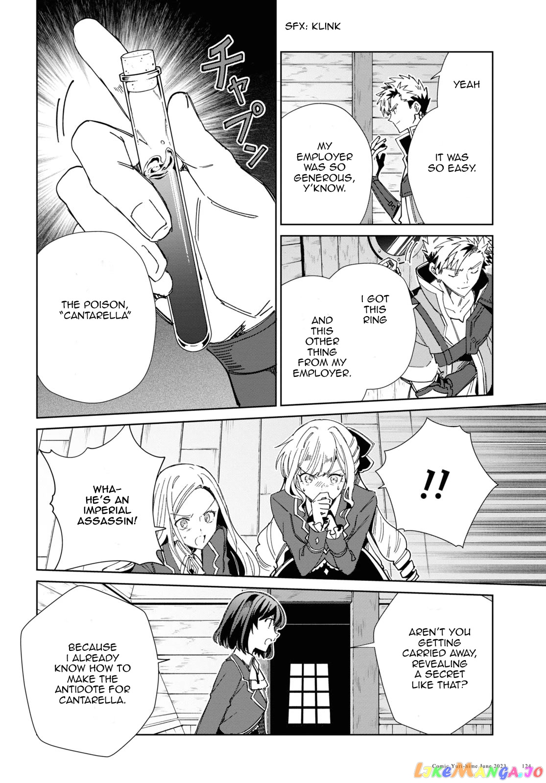 I Favor The Villainess chapter 30 - page 6