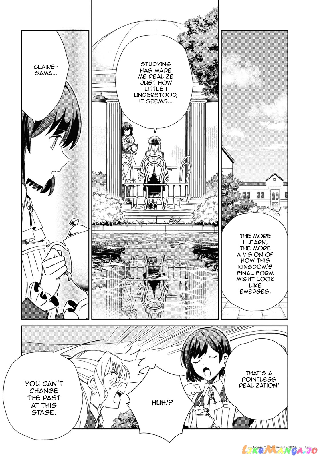 I Favor The Villainess chapter 31 - page 11