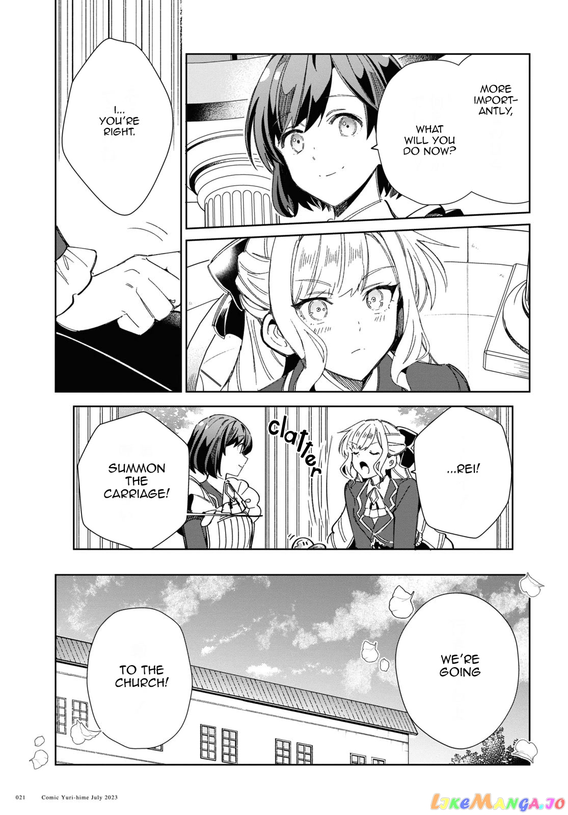 I Favor The Villainess chapter 31 - page 12