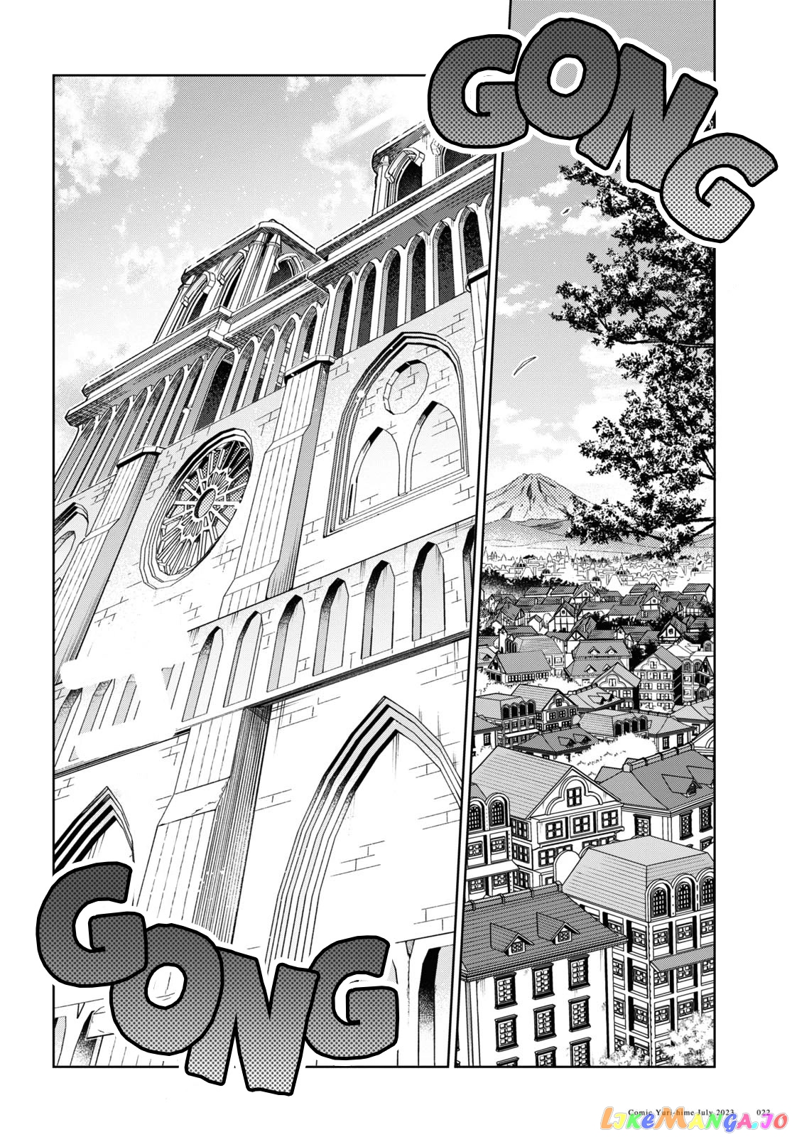 I Favor The Villainess chapter 31 - page 13