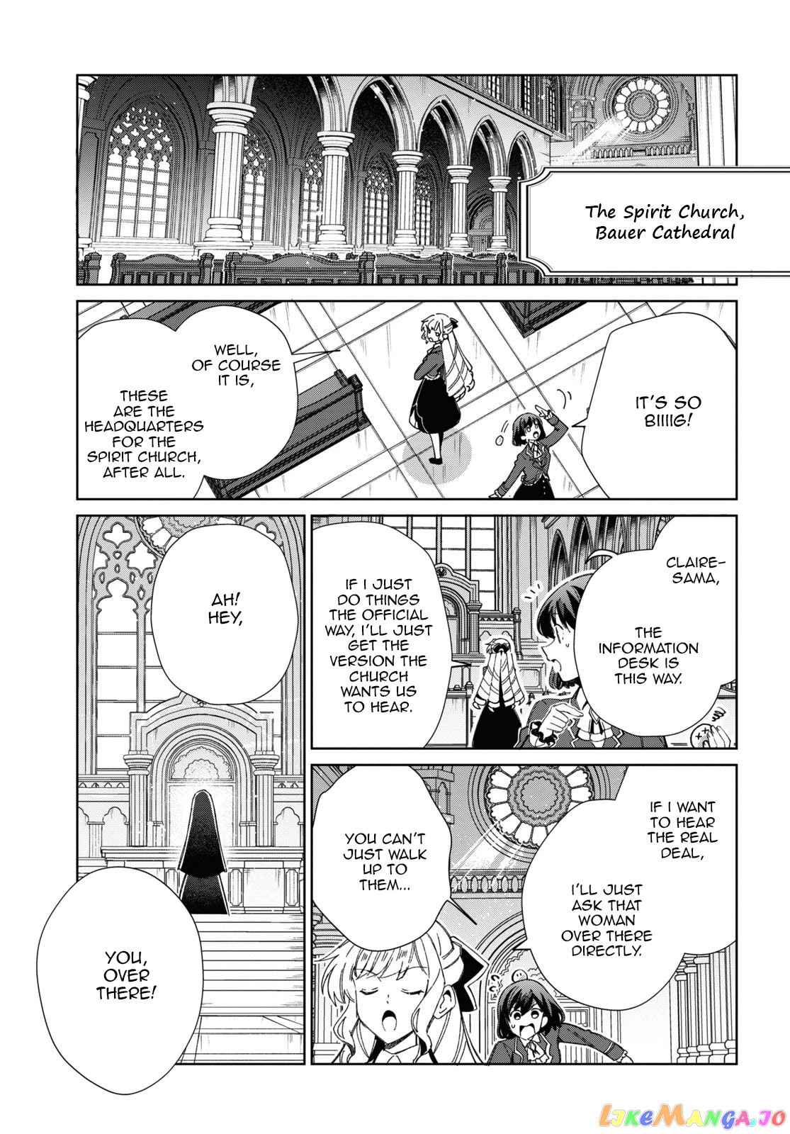 I Favor The Villainess chapter 31 - page 14