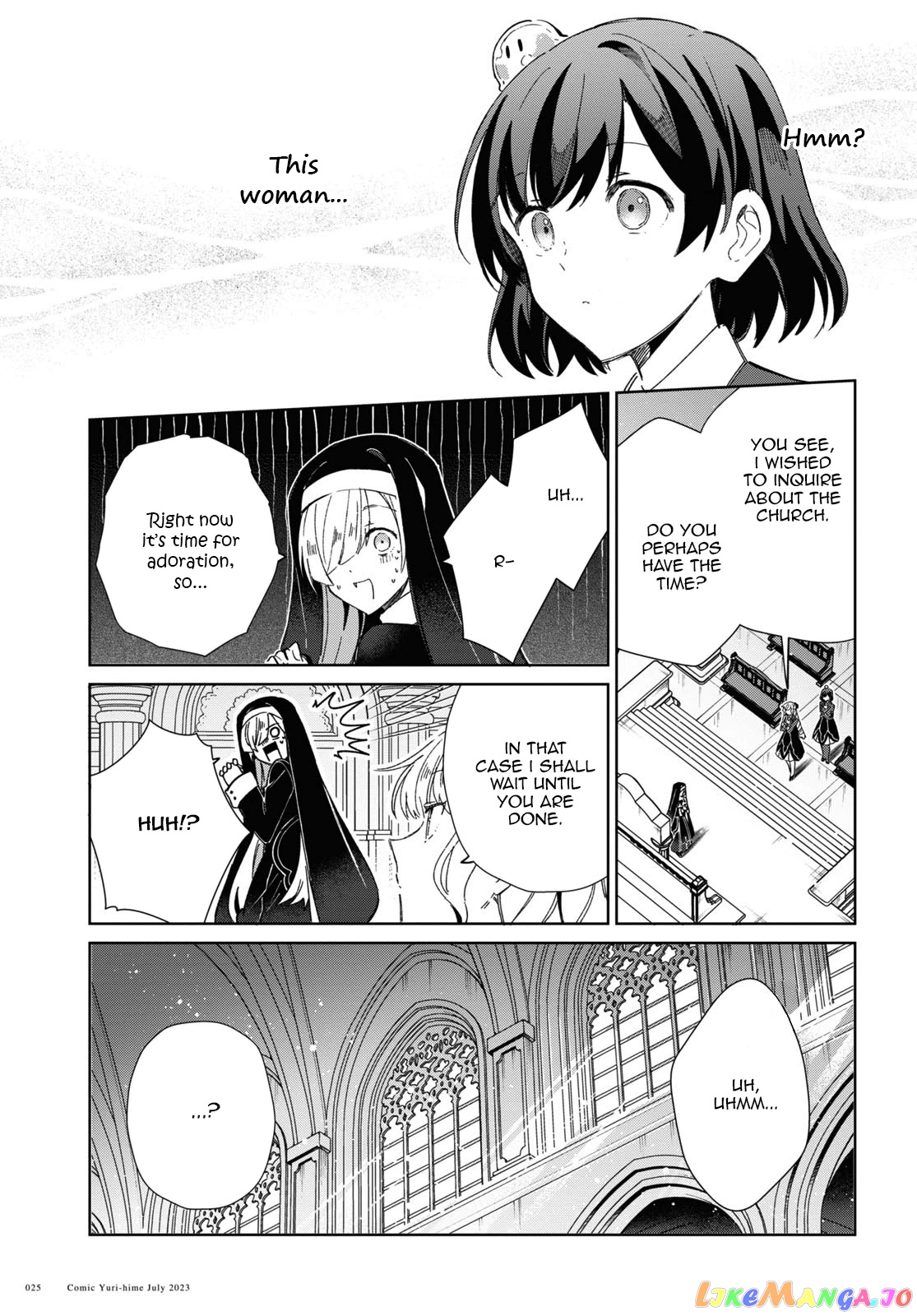 I Favor The Villainess chapter 31 - page 16