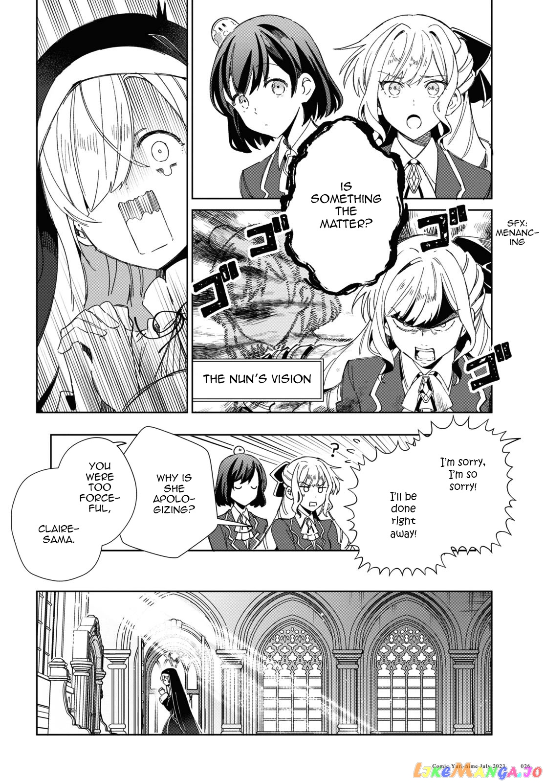 I Favor The Villainess chapter 31 - page 17
