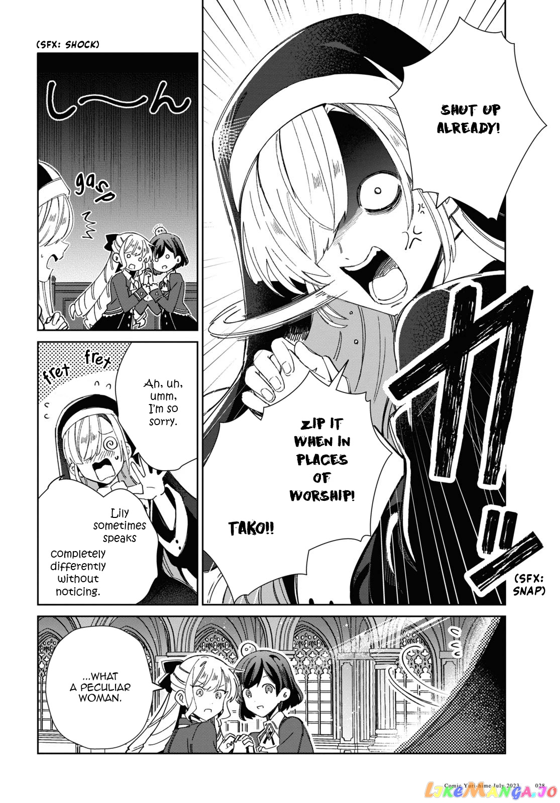 I Favor The Villainess chapter 31 - page 19